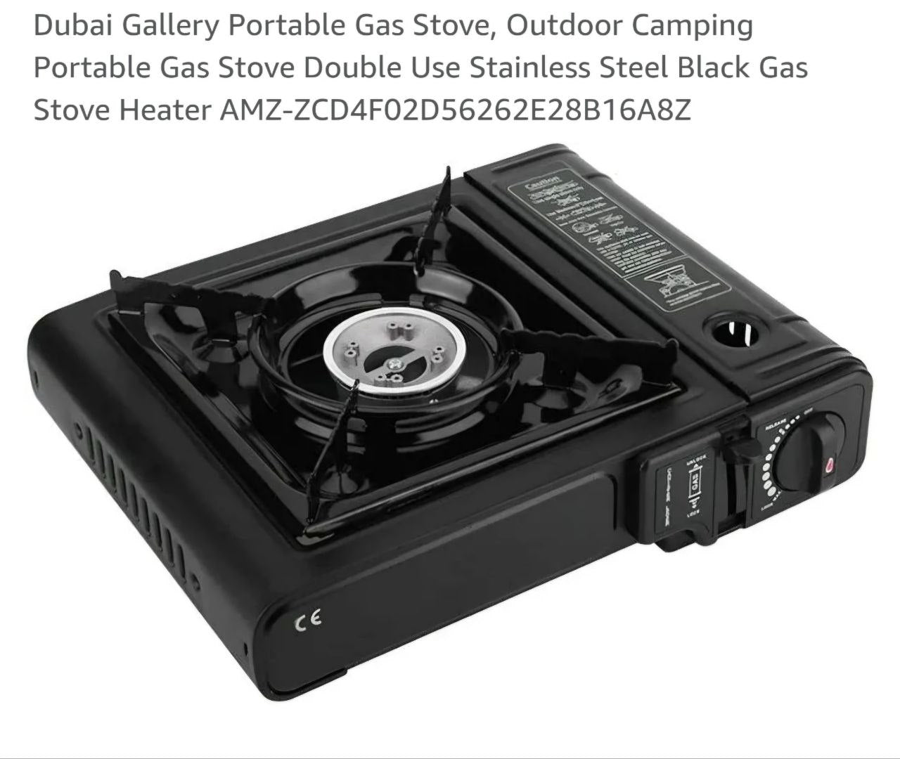 Portable Gas Stove – Cook Anywhere, Anytime! - Bemartello.in